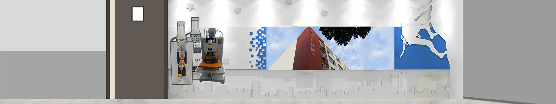 點焊機在國內市場的前景如何?